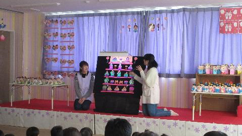 ひなまつり会